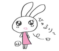 for HAchan sticker #14964114