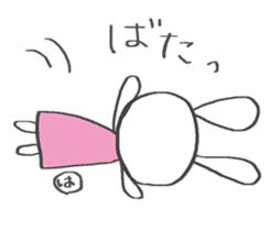 for HAchan sticker #14964125