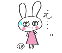 for HAchan sticker #14964139