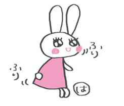 for HAchan sticker #14964143