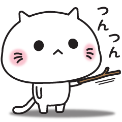 Loose cat (Daily words Edition)