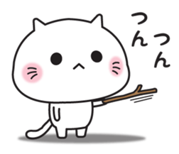 Loose cat (Daily words Edition) sticker #14964150