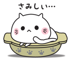 Loose cat (Daily words Edition) sticker #14964151