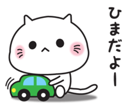 Loose cat (Daily words Edition) sticker #14964155
