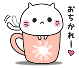 Loose cat (Daily words Edition) sticker #14964166