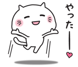 Loose cat (Daily words Edition) sticker #14964167