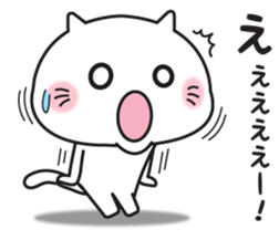 Loose cat (Daily words Edition) sticker #14964179