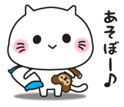 Loose cat (Daily words Edition) sticker #14964183