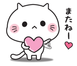 Loose cat (Daily words Edition) sticker #14964189