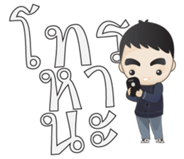 Oat na sticker #14964307