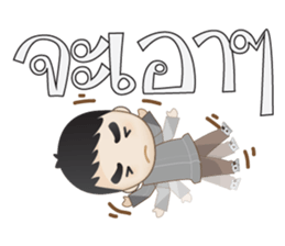 Oat na sticker #14964322