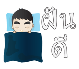 Oat na sticker #14964324