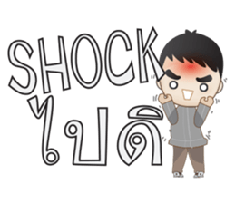 Oat na sticker #14964327