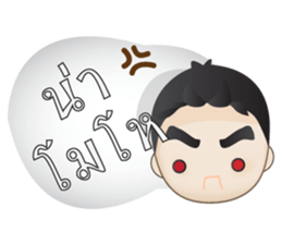 Oat na sticker #14964331