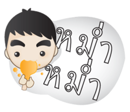 Oat na sticker #14964332