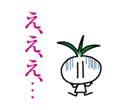 little vege-4 sticker #14964382