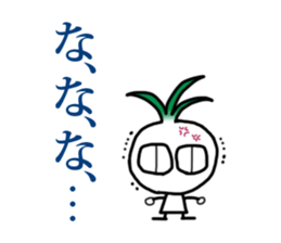 little vege-4 sticker #14964383