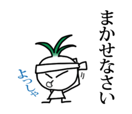 little vege-4 sticker #14964389