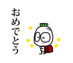 little vege-4 sticker #14964390