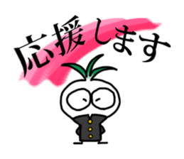 little vege-4 sticker #14964391