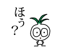 little vege-4 sticker #14964394