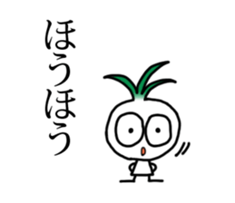 little vege-4 sticker #14964395