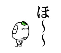 little vege-4 sticker #14964396