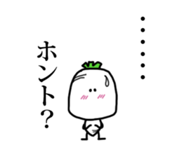 little vege-4 sticker #14964397