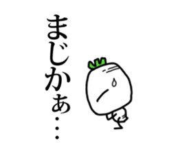 little vege-4 sticker #14964399