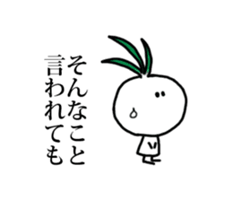 little vege-4 sticker #14964400