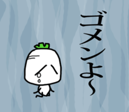 little vege-4 sticker #14964403