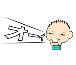 Full name stickers "IijimaDaisuke" sticker #14964535