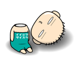 Full name stickers "IijimaDaisuke" sticker #14964539