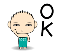 Full name stickers "IijimaDaisuke" sticker #14964546