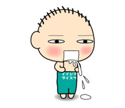 Full name stickers "IijimaDaisuke" sticker #14964559