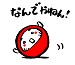 Japanese lucky charm "DARUMA" sticker #14964733