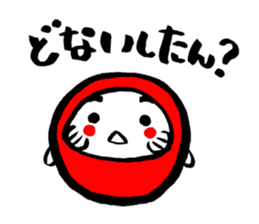 Japanese lucky charm "DARUMA" sticker #14964738
