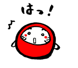 Japanese lucky charm "DARUMA" sticker #14964739