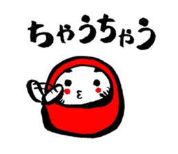 Japanese lucky charm "DARUMA" sticker #14964745