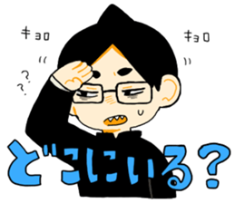 Disappointing stamps 2 sticker #14964764