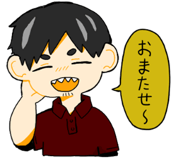 Disappointing stamps 2 sticker #14964765