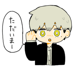 Disappointing stamps 2 sticker #14964766