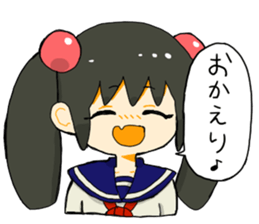 Disappointing stamps 2 sticker #14964767