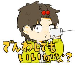 Disappointing stamps 2 sticker #14964768