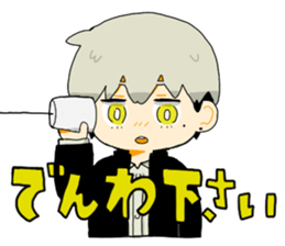 Disappointing stamps 2 sticker #14964769