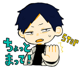 Disappointing stamps 2 sticker #14964772