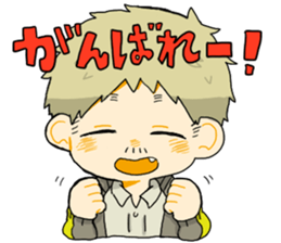 Disappointing stamps 2 sticker #14964776