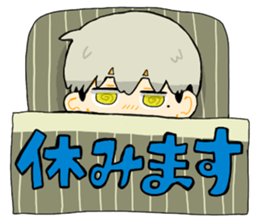 Disappointing stamps 2 sticker #14964779