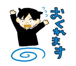 Disappointing stamps 2 sticker #14964780