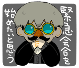 Disappointing stamps 2 sticker #14964782